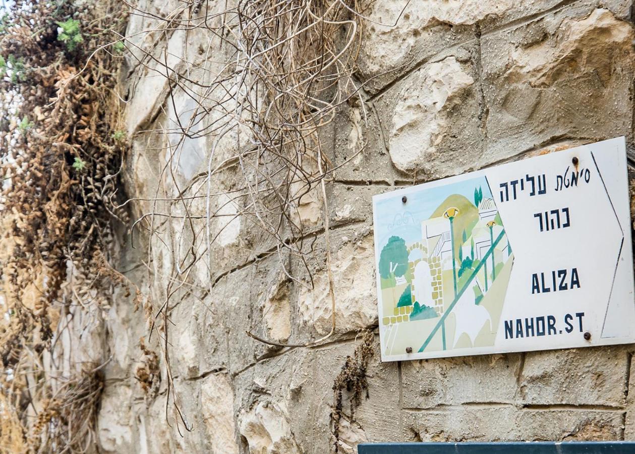 Inn Tzfat Safed Bagian luar foto